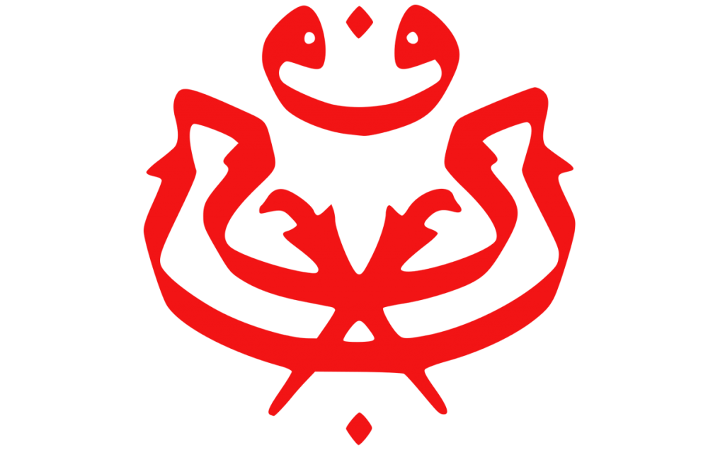 UMNO Flag and Logo | UMNO
