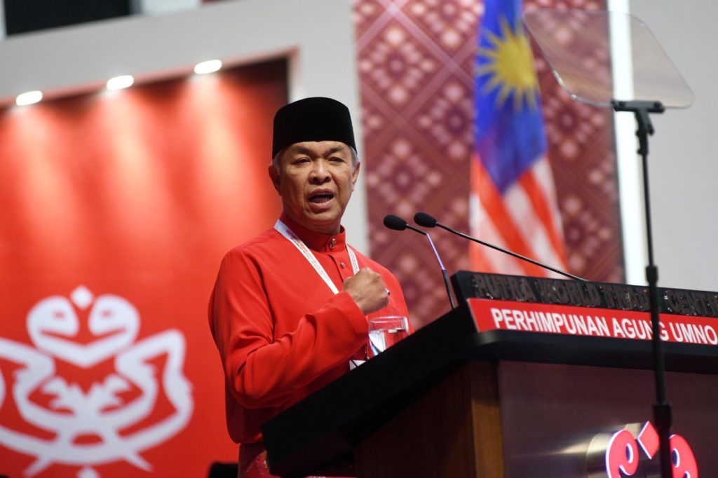 'Muafakat Nasional Pemacu Politik Malaysia' – Teks Ucapan Dasar