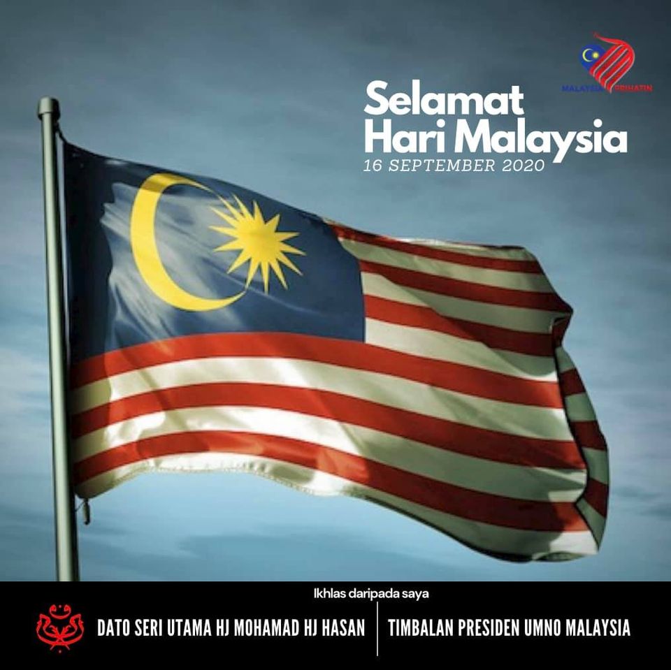 Malaysia hari How Malaysia