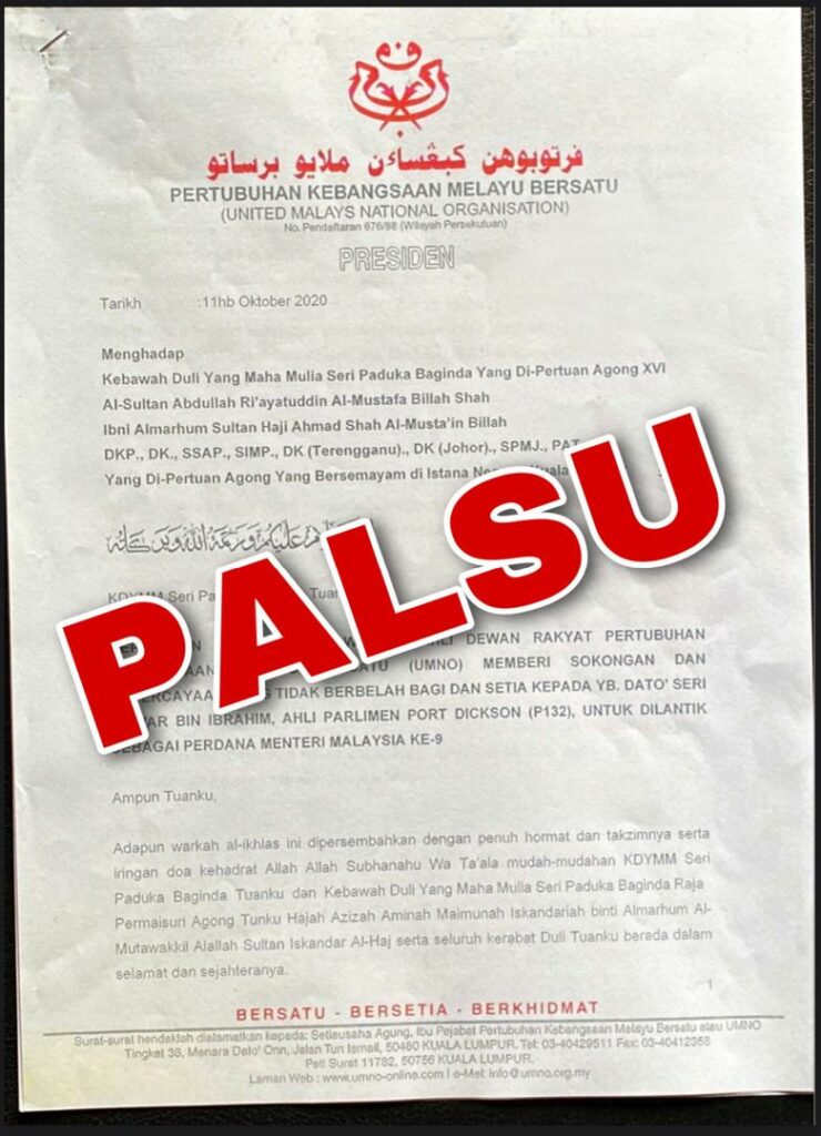 UMNO Tidak Pernah Keluar Surat Sokong Anwar Jadi PM – SUK 
